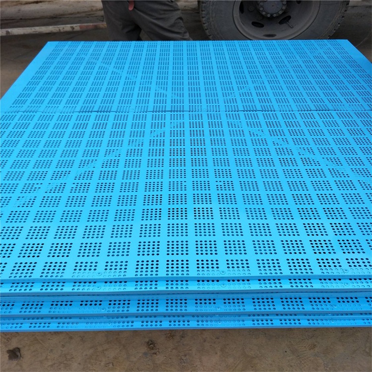 上海腳手架噴塑防護網(wǎng)片圖片2