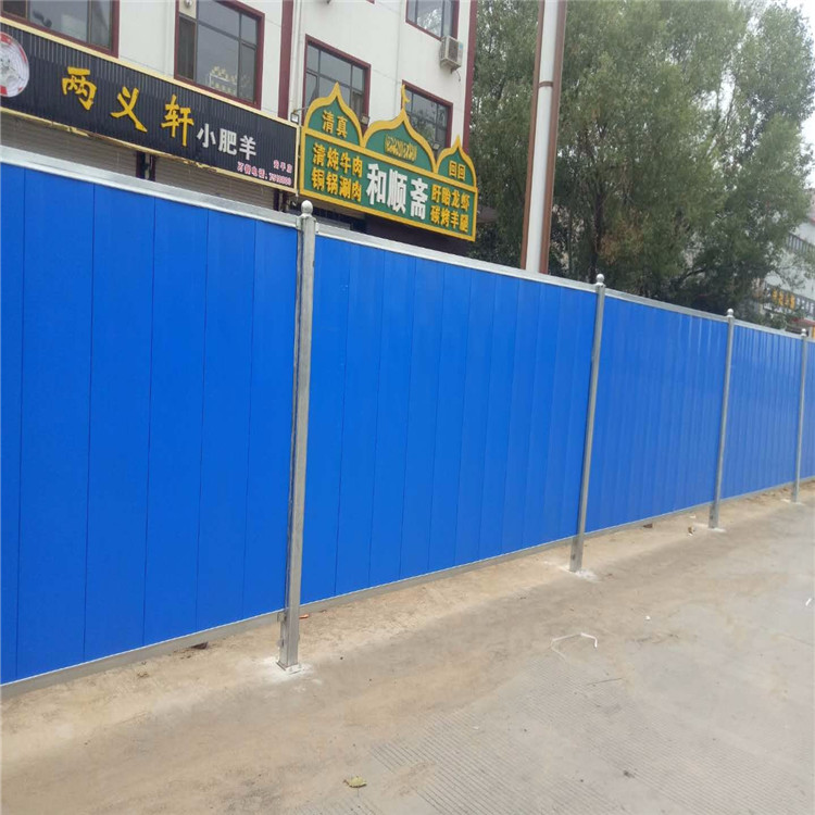 工地pvc圍擋圖片3