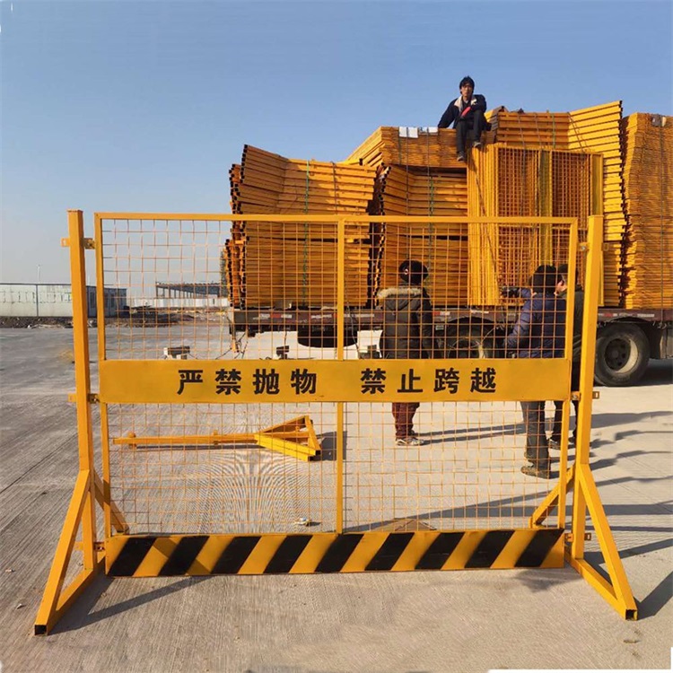 臨時移動護(hù)欄圖片3