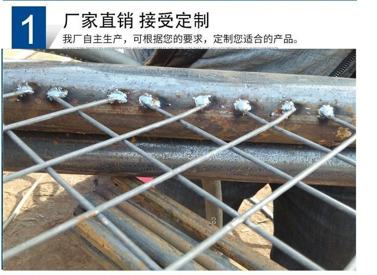 鋼板網護欄網圖片1