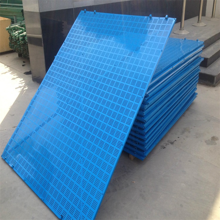 沖孔圍欄網(wǎng)