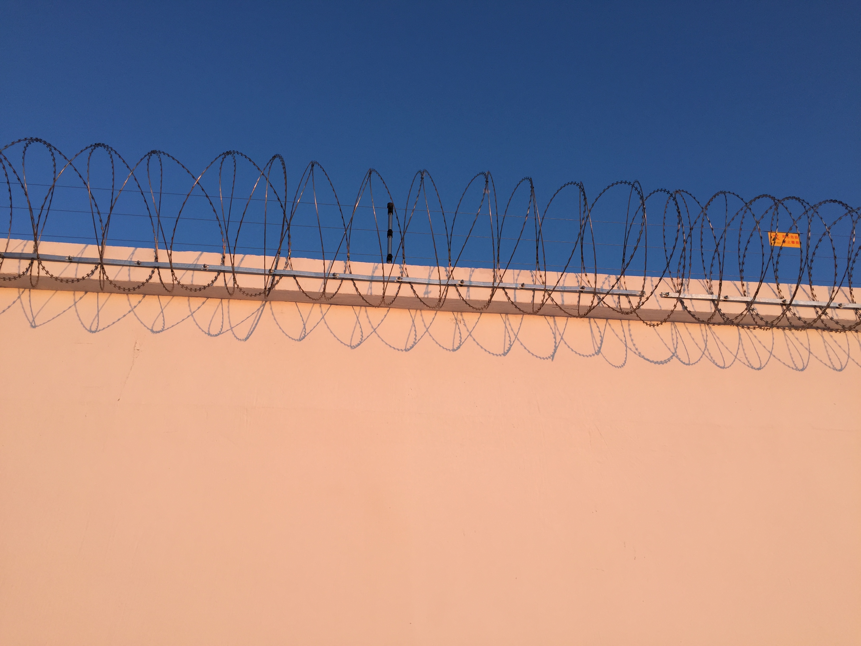 監獄刀刺隔離網圖片3