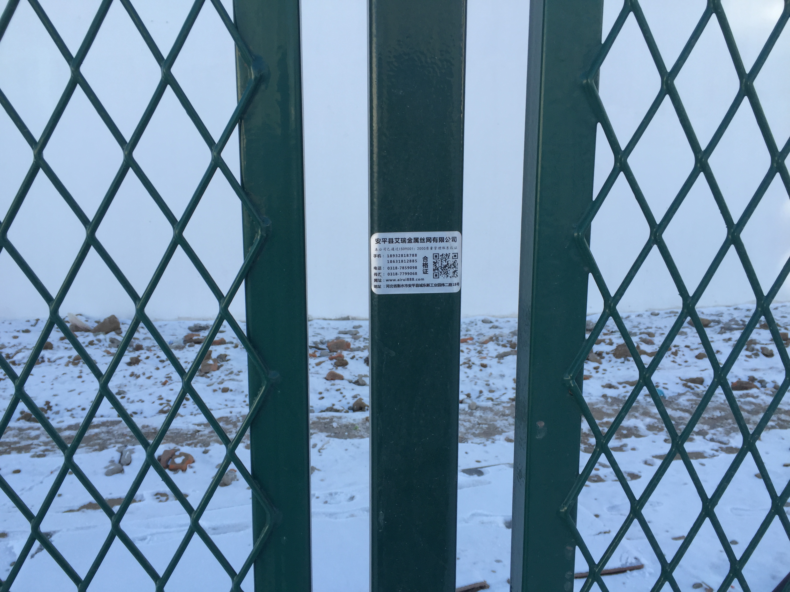 監獄防攀爬鋼板網墻圖片4